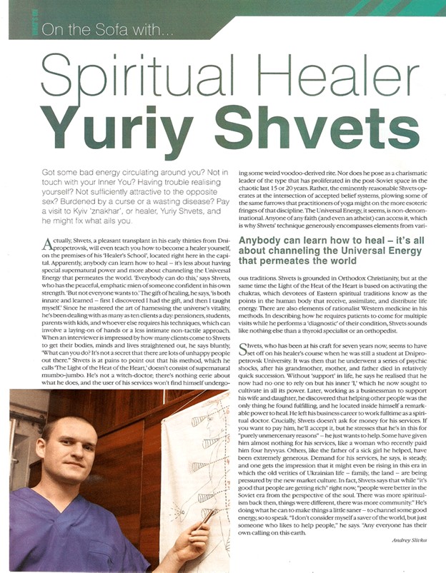 How to clear a curse